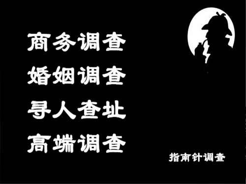 仁和侦探可以帮助解决怀疑有婚外情的问题吗